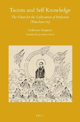 Taoism and Self Knowledge(English, Electronic book text, Despeux Catherine)