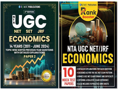 UGC NET Economics  - Paper 2 & Mock Test 2025 | Topic-Wise Questions | Previous Year Solved Papers (2011–2024) | 10 Mock Test Papers with Detailed Solutions | Best Seller PYQ & Mock Test Papers Practice Books for NTA-UGC NET/JRF & SET Economics Examinations in India | Two Brothers Publications(Paper