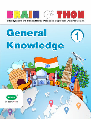 Subhas Publishing House Pvt Ltd/ Brain O’thon GK & Aptitude Book /Class 1(Paperback, A Satish)