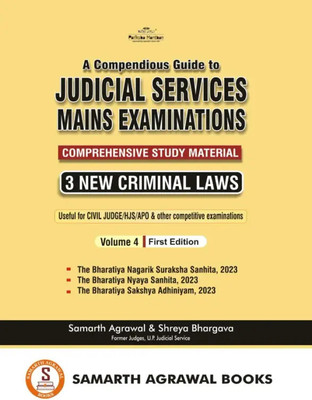 A Compendious Guide To Juicial ServicesMains Examination Vol-4| By Samarth Agarwal & Shreya Bhargava|First Edition 2024|English|Paperback(Paperback, Samarth Agarwal, Shreya Bhargava)