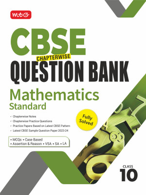 Cbse Question Bank Mathematics Class 10 (Edition2024)(English, Hardcover, unknown)