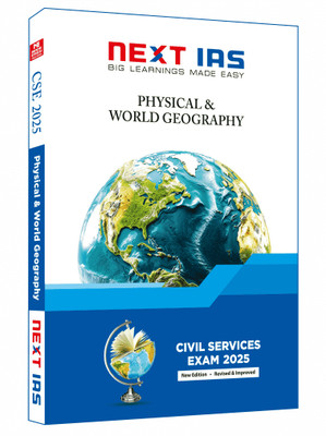 Physical and World Geography : Civil Services Exam(English, Hardcover, unknown)