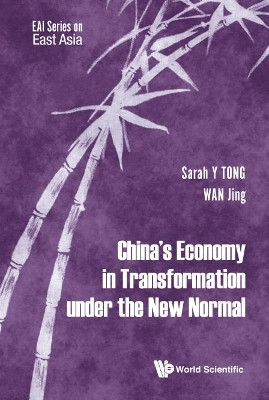 China's Economy In Transformation Under The New Normal(English, Hardcover, unknown)