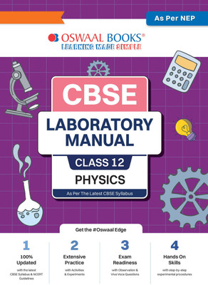 Oswaal Cbse Laboratory Manual Class 12 Physics Book ( Latest Edition )(English, Paperback, unknown)