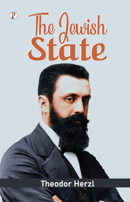 THE JEWISH STATE(Paperback, Theodor Herzl)