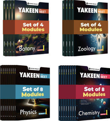 (Old Edition) PW Yakeen for NEET Droppers Phy, Chem., Botany and Zoology Modules with Sol & 30 OMR Sheets (2024 Edition) Combo Set of 24 Books(English, Paperback, unknown)