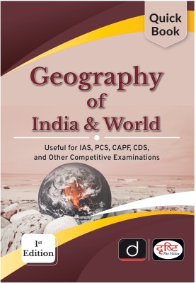 Drishti IAS Quick Book Geography Of India & World | UPSC | Civil Services Exam | State Administrative Exams(Paperback, TEAMDRISHTI)