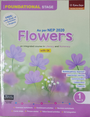 Flowers with gk class 1 part 2(Paperback, Xyz)