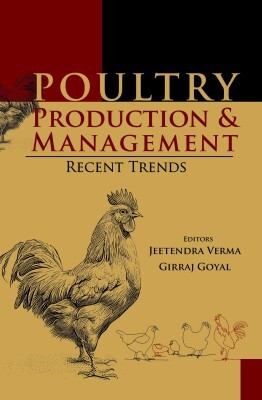 Poultry Production and Management(English, Hardcover, unknown)