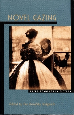 Novel Gazing(English, Paperback, unknown)