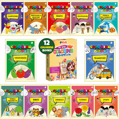 Coloring Books Set of 12 Books l Fun Activity for Children Ages 1 to 5 Years(English, Paperback, Arora Parul)