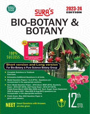 SURA`S 12th Standard Bio-Botany and Botany Short and Long Version Exam Guide in English Medium 2023-24 Edition(Paperback, A panel of Authors)