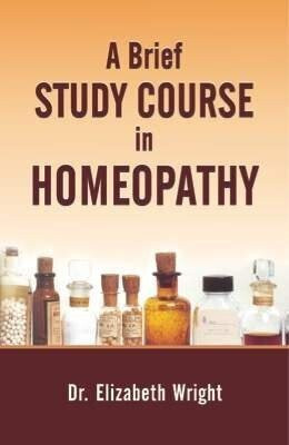 Brief Study Course in Homeopathy(English, Paperback, Hubbard Elizabeth Wright)
