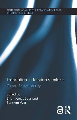 Translation in Russian Contexts(English, Paperback, unknown)
