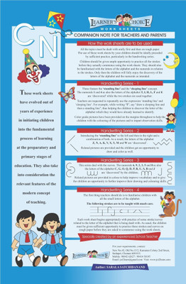 LKG Worksheets - English, Mathematics & General Knowledge-Script(English, Paperback, Sarala Satchidanand)