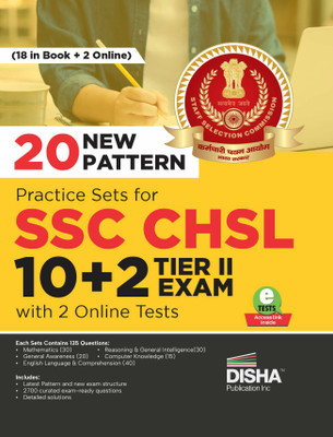20 New Pattern Practice Sets for Ssc Chsl 10+2 Tier II Exam with 2 Online Tests 18 in Book + 2 Online Staff Selection Commission Combined Higher Secondary Levelmock Tests for 2023(English, Paperback, unknown)