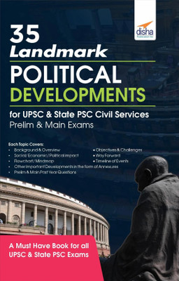 35 Landmark Political Developments for Upsc IAS/ Ips Prelim & Main Exams(English, Paperback, unknown)