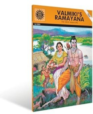 Valmikis Ramayana (10001)(English, Paperback, Amar Chitra Katha Pvt. Ltd.)