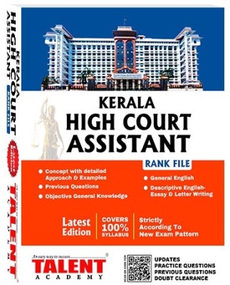 Kerala High Court Assistant Rank File 2024  - Kerala High Court Assistant Books(Paperback, Talent Academy)