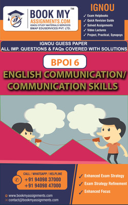 IGNOU BPOI 6 English Communication/Communication Skills | Guess Paper | Important Question Answer |Diploma in Business Process Outsourcing Finance and Accounting (DBPOFA)(Paperback, BMA Publication)