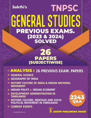 Tnpsc General Studies 2243 Q & A(Paperback, Editorial Board)