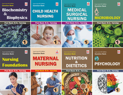 Post Basic B.Sc. Nursing QB Ist Year QB [Set of 8 Books](Paperback, Nanak Chand Suman, Monika Bhushan)