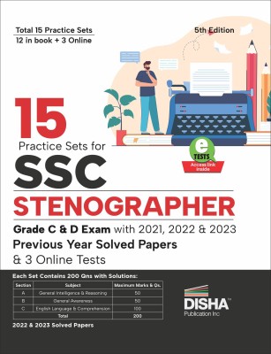 15 Practice Sets for SSC Stenographer Grade C & D Exam with 2022 - 2023 Previous Year Solved Papers & 3 Online Tests 5th Edition(Paperback, Disha Experts)