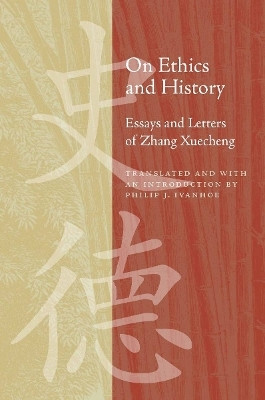 On Ethics and History(English, Electronic book text, Ivanhoe Philip J.)