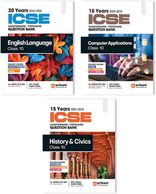 Arihant ICSE Chapterwise Solved Papers (2023-2005) - English Language, Computer Applications, History & Civics Class 10(Paperback, Subhasis Swain)
