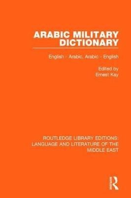 Arabic Military Dictionary(English, Hardcover, unknown)