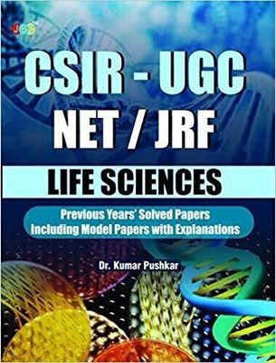Csif-Ugc Net/Jrf Life Sciences  - Csir-Ugc Net/Jrf Life Sciences (Paperback, Pushkar Kumar)(English, Paperback, Pushkar Kumar)