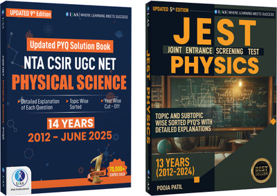 CSIR NET Physical Science and JEST Physics  - Previous Year Solved Papers (Set of 2 Books) | Topic-wise PYQ with Detailed Explanations | Best Book for CSIR NET, JEST, GATE, SET, IIT JAM Physics Entrance Exams | Two Brothers Publications(Paperback, IFAS Publication)
