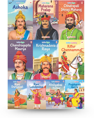 Story Books for Kids - Indian Kings and Queens (Set of 10 Books) (Illustrated)(Paperback, Maple Press)