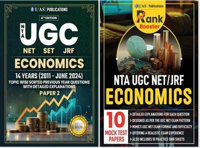 UGC NET Economics  - Paper 2 & Mock Test - 2025 [Set of 2 Books] | Previous Year Question Papers (2011–2024) with Detailed Solutions | 10 Full-Length Mock Tests | Complete UGC NET Economics Exam Practice Set with Solved PYQs, Topic-Wise Practice, and Mock Test Papers | IFAS Publications(Paperback, I