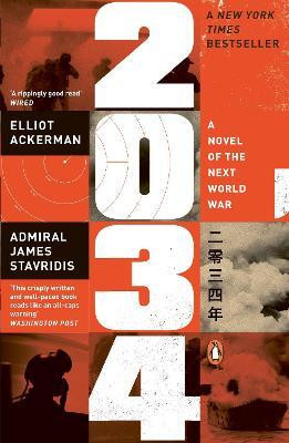 2034(English, Paperback, Ackerman Elliot Admiral)