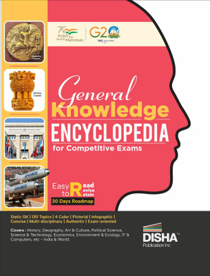 General Knowledge Encyclopaedia for Competitive Exams Master 130 Topics Through Pictorial & Infographic Approach 4 Colour Creative Book to Master & Retain Gk(English, Paperback, unknown)