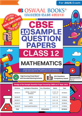 Oswaal Cbse Sample Question Papers Class 12 Mathematics(English, Paperback, unknown)