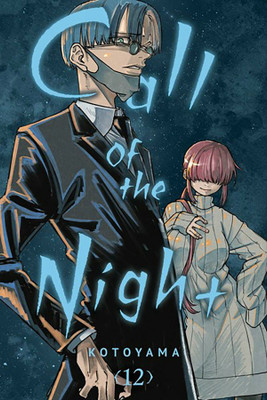 Call of the Night, Vol. 12(English, Paperback, Kotoyama)