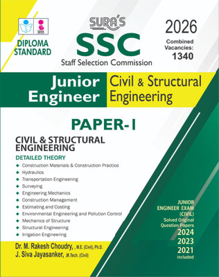 SURA`S SSC JE Junior Engineer Civil & Structural Engineering (Diploma Standard) Paper I Exam Book Guide English Medium 2026(Paperback, Dr. M. Rakesh Choudry, M.E(Civil), J.Siva Sankar, M.Tech (Civil)) SURA`S SSC JE Junior Engineer Civil & Structural Engineering (Diploma Standard) Paper I Exam Book Guide English Medium 2026(Paperback, Dr. M. Rakesh Choudry, M.E(Civil), J.Siva Sankar, M.Tech (Civil))