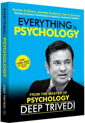 Everything Is Psychology(Paperpack, Deep Trivedi)