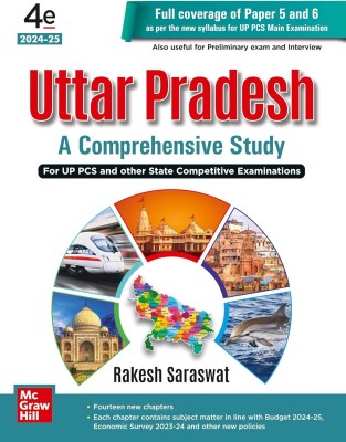 Uttar Pradesh Comprehensive Study (English) | 4th Edition | UP Special | UPPCS Pre | UPPCS Main | RO/ARO (Review Officer) | UPPSC 2024-25(Paperback, Rakesh Saraswat)