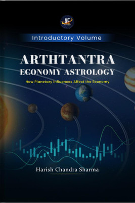 Arthtantra Economy Astrology(English, Paperback, Harish Chandra Sharma)