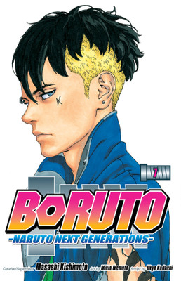 Boruto: Naruto Next Generations, Vol. 7(English, Paperback, Kishimoto Masashi)