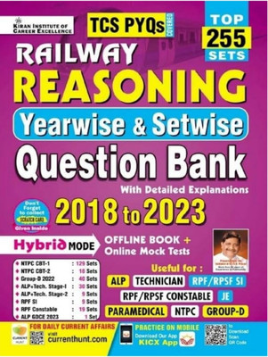 Kiran Railway All Exams 2024 Reasoning Solved Papers Chapterwise and Typewise TCS PYQs 8750+ Objective COP Questions Book English Medium ctive(Paperback, Kiran) Kiran Railway All Exams 2024 Reasoning Solved Papers Chapterwise and Typewise TCS PYQs 8750+ Objective COP Questions Book English Medium ctive(Paperback, Kiran)