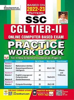 SSC CGL Tier 2 Practice Work Book Based On New Pattern TCS Based (English Medium) (4000)