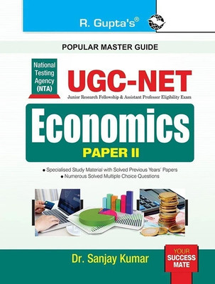 NTA-UGC-NET/JRF: Economics (Paper II) Exam Guide(English, Paperback, Kumar Sanjay)