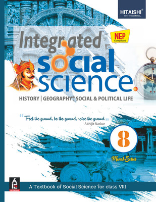 Integrated Social Science - Social Science Book for Class 8 - Hitaishi Publishers(Paperback, Hitaishi Editorial Board)