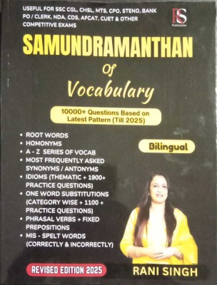 Samudramanthan of Vocabulary, Bilingual Edition(Paperback, Rani Singh)