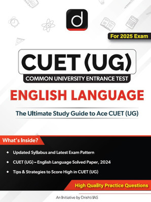 Cuet English Language 2025 (Edition1st)(English, Hardcover, unknown)