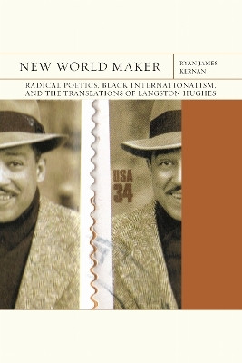 New World Maker Volume 40(English, Paperback, Kernan Ryan James)